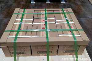 张家界荷花机场托运酒水【机场货运当天